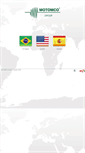 Mobile Screenshot of motomco.com.br